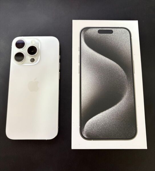 ※値下げ可能 iPhone 15 Pro ホワイトチタニウム 128GB