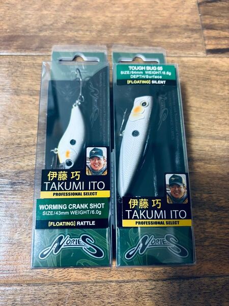 ノリーズ タフバグ65 ワーミングクランクショット ディケーターシャッド セット販売 NORIES 伊藤巧