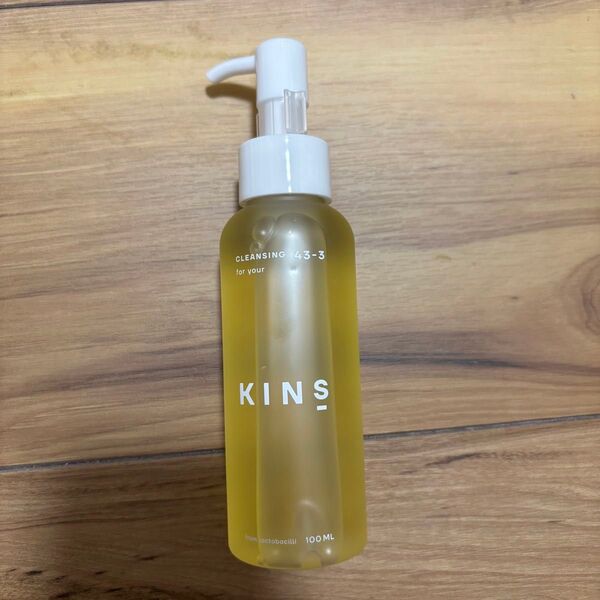 KINS キンズ クレンジングオイル w洗顔不要 (100ml)
