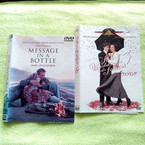 【DVD2枚で】「フォー・ウェディング」&「メッセージ・イン・ア・ボトル」の2本を★ケース無しで販売!