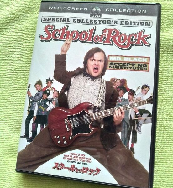 【セル版 DVD】「スクール オブ ロック」 ジャック・ブラック 監督:リチャード・リンクレイダー