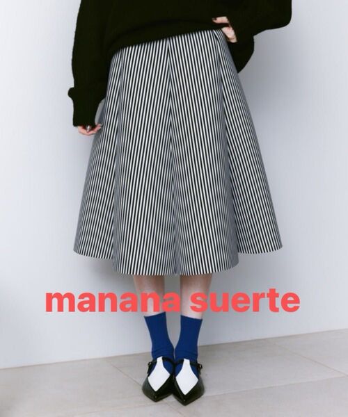 ★最終価格★期間限定出品★ 美品 manana suerte マニャーナ スエルテ スカート ストライププリントフレアスカート