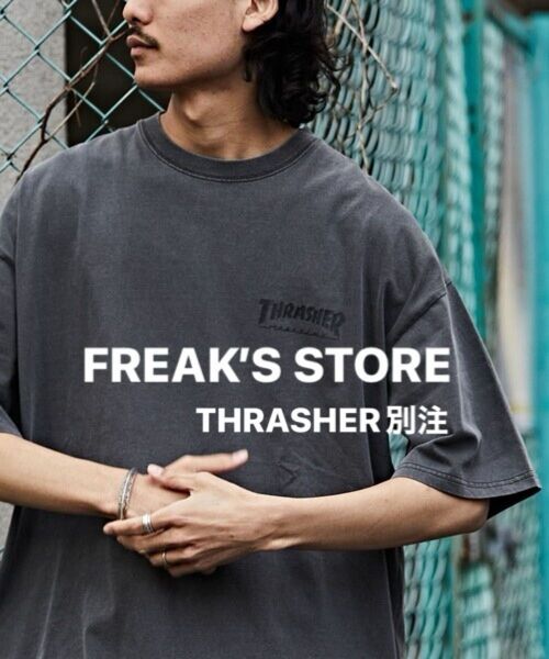 【タグ付き新品】 FREAK’S STORE フリークスストア THRASHER別注 Tシャツ Sサイズ ユニセックス
