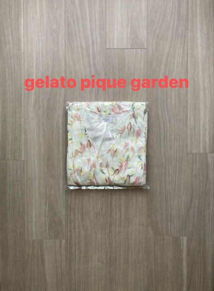 【期間限定出品】タグ付き新品 gelato pique garden ジェラートピケガーデン ルームウェア ワンピース