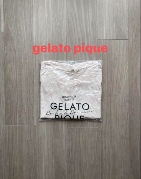 【最終価格】期間限定出品 タグ付き新品 gelato pique ジェラートピケ ルームウェア Tシャツ