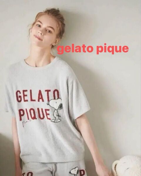 ★最終価格★期間限定出品★ 新品 gelato pique ジェラートピケ ルームウェア プルオーバー トップス 完売品