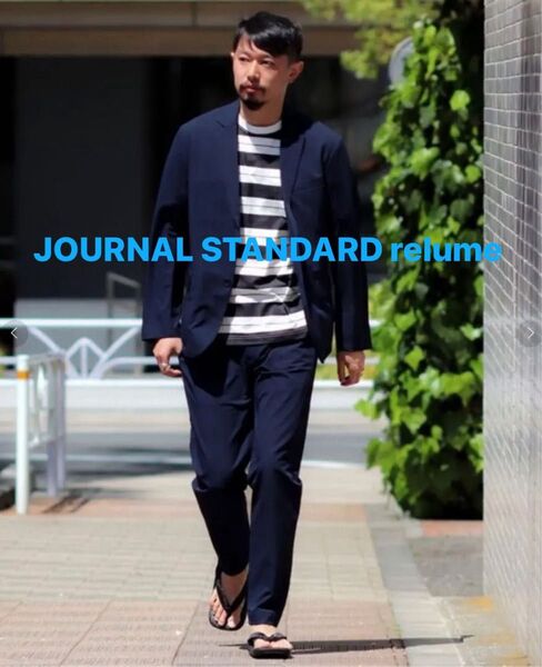 ★最終価格★期間限定出品★新品 JOURNAL STANDARD relume ジャーナルスタンダードレリューム パンツ Sサイズ