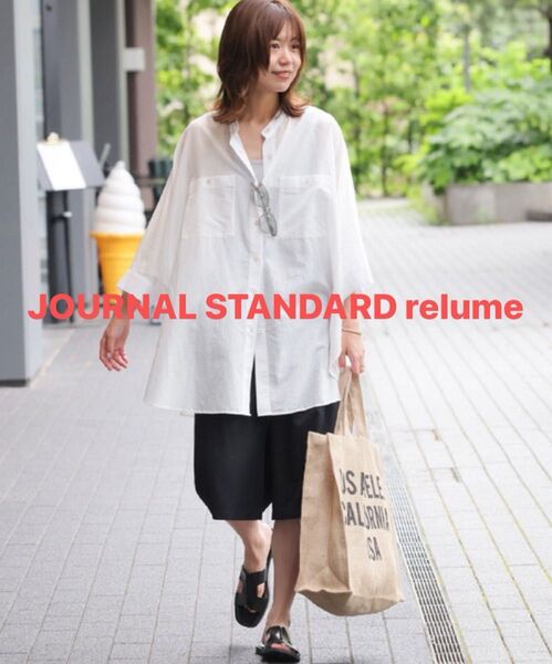 【期間限定出品】新品 JOURNAL STANDARD relume ジャーナルスタンダードレリューム ブラウス コットン100%