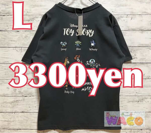 ディズニー トイストーリー ピクサー Tシャツ 半袖 ウッディ ブルズアイ