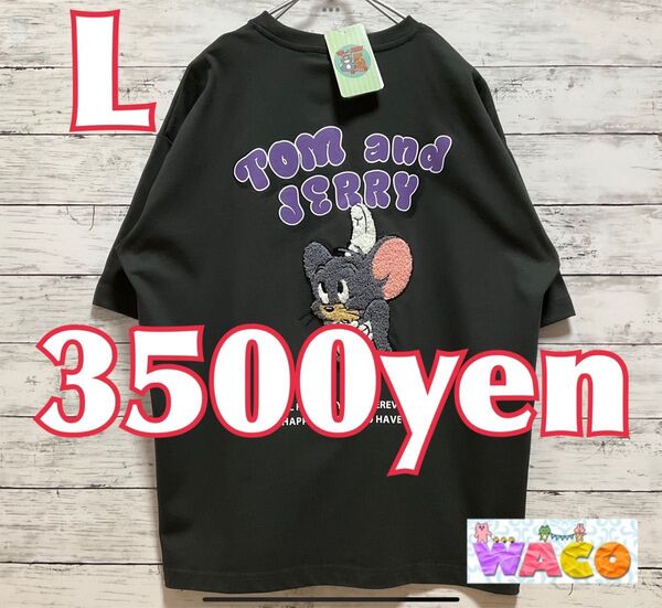 トムとジェリー レディース Tシャツ アニメ 半袖 サガラ刺繍 洋服