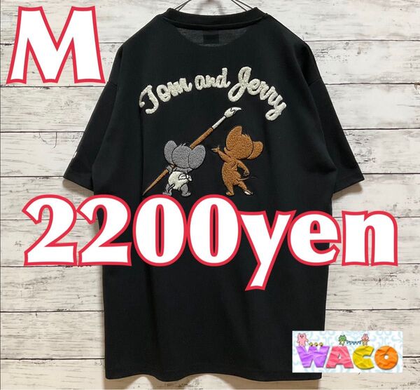 トムとジェリー メンズ Tシャツ サガラ刺繍 半袖