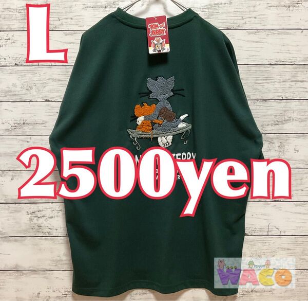 トムとジェリー レディース サガラ刺繍 Tシャツ 半袖 アニメ チーズ