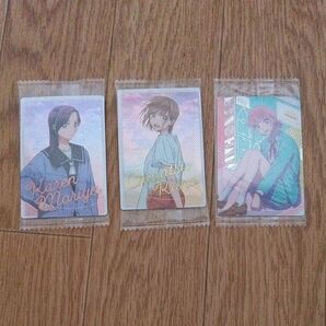 アオのハコ ウエハース