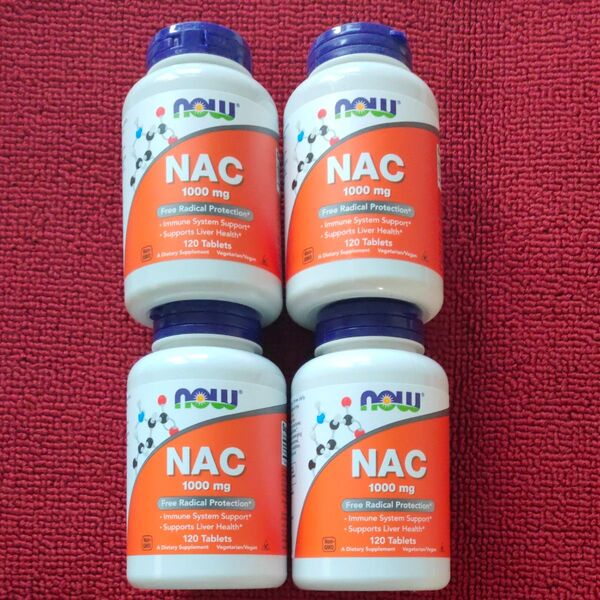 NAC 1000mg 120タブレット 4個セット NOW FOODS ナウフーズ サプリメント
