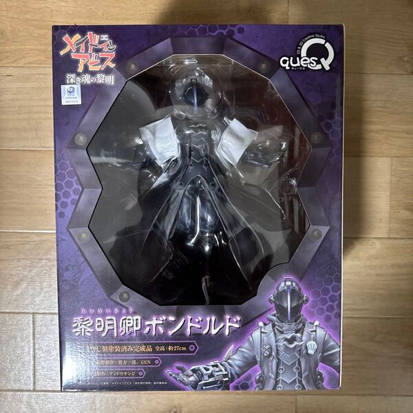 劇場版メイドインアビス-深き魂の黎明- 黎明卿ボンドルド 完成品フィギュア
