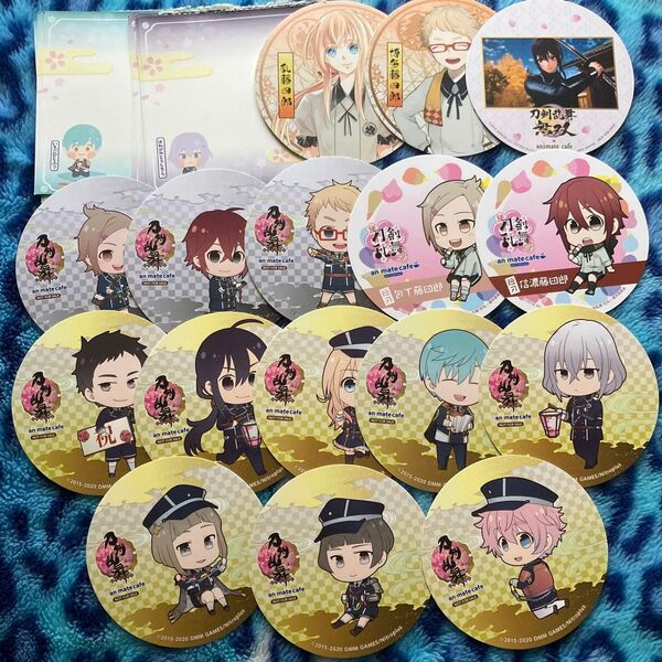 刀剣乱舞 ONLIEN 粟田口 セット わんぱくメモ アニカフェコースター