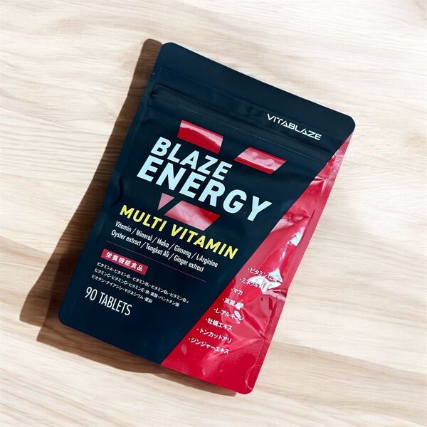 BLAZE ENERGY マルチビタミン マルチミネラル 30日分 90粒 亜鉛 マカ 牡蠣エキス ビタブレイズ ブレイズエナジー