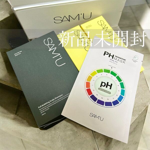 サミュ SAMU ビオチン シャンプー スチームシルキー トリートメント パック ノンシリコン 韓国 桃 コラボ セット ヘアケア