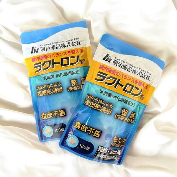 明治薬品 ラクトロン錠 整腸 胃もたれ 食欲不振 ラクトロン 180錠 2袋