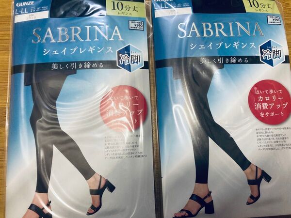 SABRINA サブリナ シェイプレギンス 着圧 10分丈 60デニール ブラック 黒 L-LL 2足 セット まとめて 冷脚