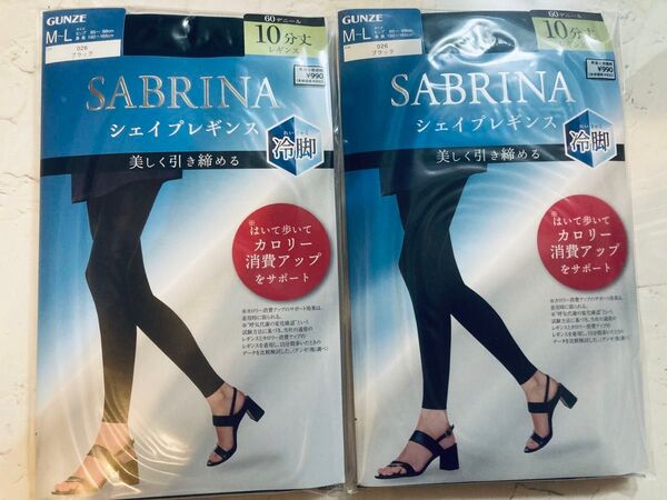 SABRINA サブリナ シェイプレギンス 着圧 10分丈 60デニール ブラック 黒 M-L 2足 セット まとめて