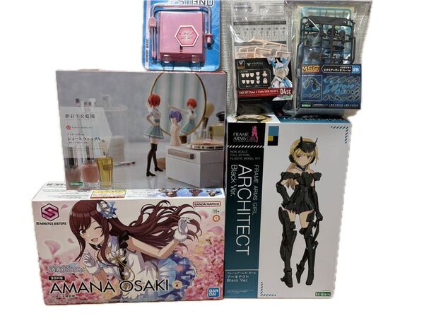 プラモデル オプションパーツ 美プラ まとめ売り