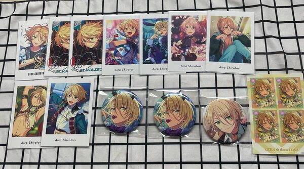 あんスタ 白鳥藍良 まとめ売り
