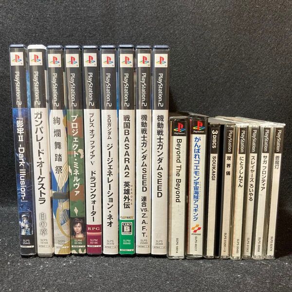 PS1 & PS2ソフト15本 まとめ売り
