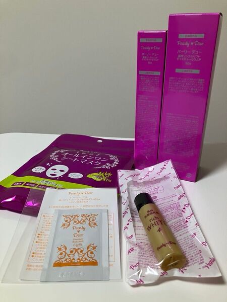 Pearly Dew パーリデュー 薬用 リンクルリフトモイスチャーセラムp 90+30g おまけ付