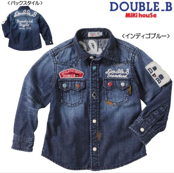新品 ミキハウス ダブルビー 長袖シャツ 120