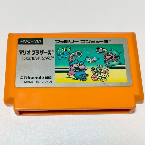 【FC】ファミコンソフト マリオブラザーズ 絵柄版 簡易清掃済
