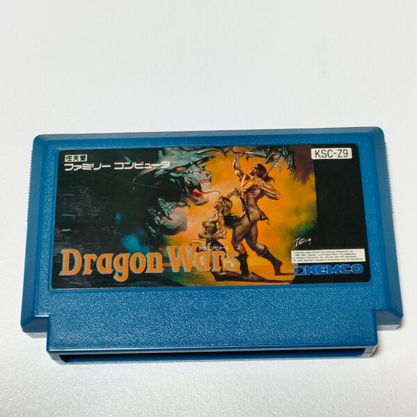 【FC】ファミコンソフト Dragon Wars ドラゴンウォーズ 希少 レア 簡易清掃済