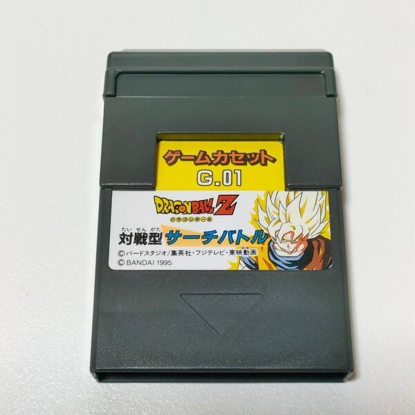 【電子漫画塾】ゲームカセットG.01 ドラゴンボールZ 対戦型サーチバトル 希少 レア