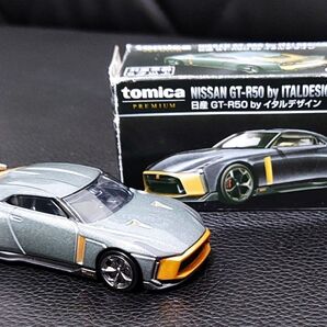 トミカプレミアム No.23 日産 GT-R50 by イタルデザイン