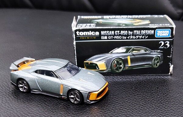 絶版 トミカプレミアム No.23 日産 GT-R50 by イタルデザイン トミカ