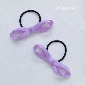 ☆ループリボンゴム2本セット パープル色☆