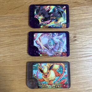 ポケモンフレンダ スーパートレジャー ゼクロム レシラム ブースター
