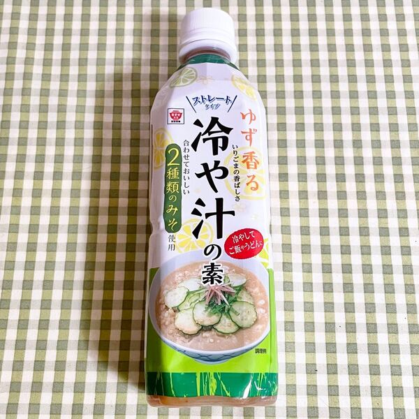 ますやみそ ゆず香る いりごまの香ばしさ 冷や汁の素 ストレートタイプ