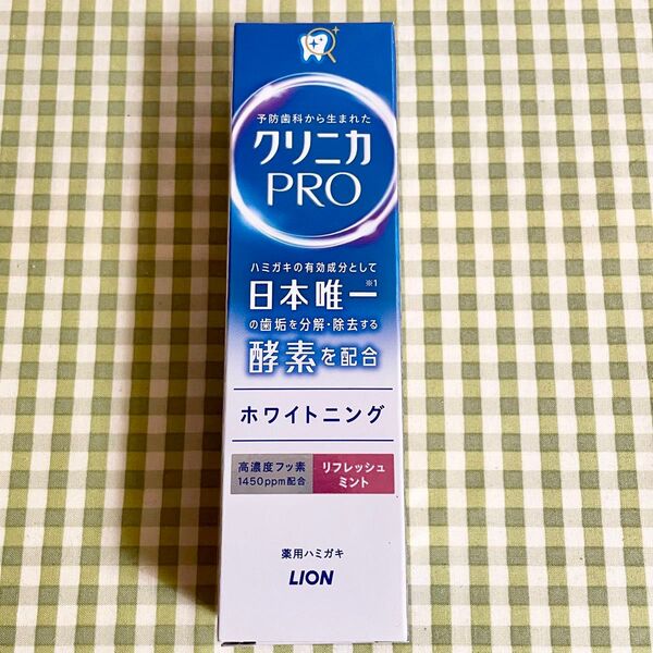 クリニカPRO クリニカプロ ホワイトニング リフレッシュミント 95g