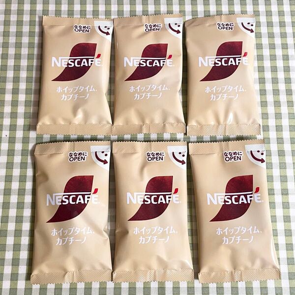 【スティックコーヒー】ネスカフェ ホイップタイム カプチーノ 6本