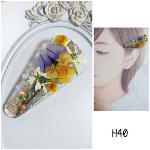 h40 ヘアクリップ ビオラ ユーフォルビア ホログラム ハンドメイド