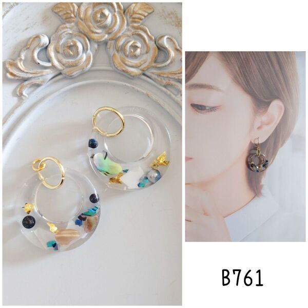 b761 シェル フープ 金箔 ハンドメイド ピアス イヤリング