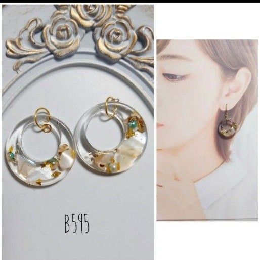 b595 フープ シェル パール ハンドメイド ピアス イヤリング