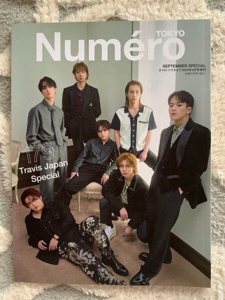 Numro TOKYO 2024年9月号増刊 Travis Japan