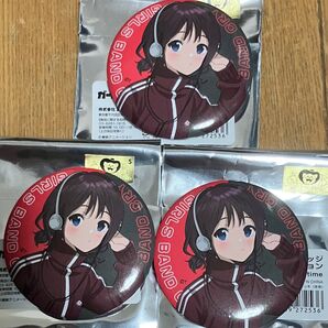 ガールズバンドクライ ヴィレッジヴァンガード 限定 キャラバッジコレクション 缶バッジ 井芹仁菜 3個セット