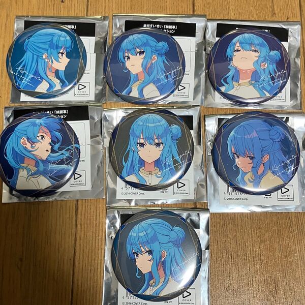 ホロライブ SUISEI ARCHIVES 缶バッジ 私服ver. 7種 コンプリートセット 星街すいせい