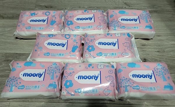 《新品・即購入OK!》ムーニー やわらか厚手 おしりふき 8パック