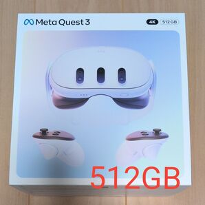 Meta Quest 3 512GB VRヘッドセット