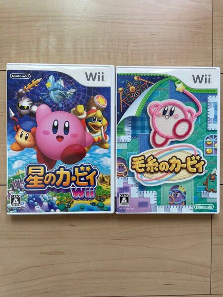 星のカービィwii 毛糸のカービィwii セット ニンテンドー 任天堂 Nintendo