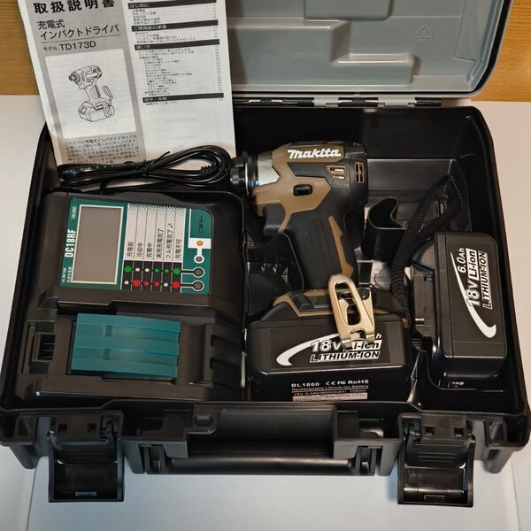 ブラウン 液晶充電器 マキタ 18V インパクトドライバー TD173